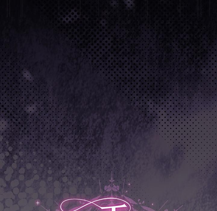 《請弄臟我的女朋友》漫画 第28話