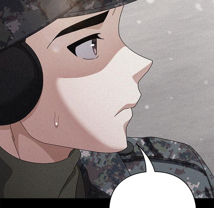 《請弄臟我的女朋友》漫画 第28話