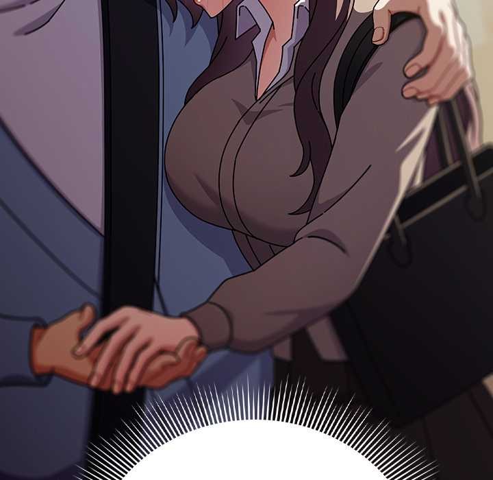 《請弄臟我的女朋友》漫画 第29話