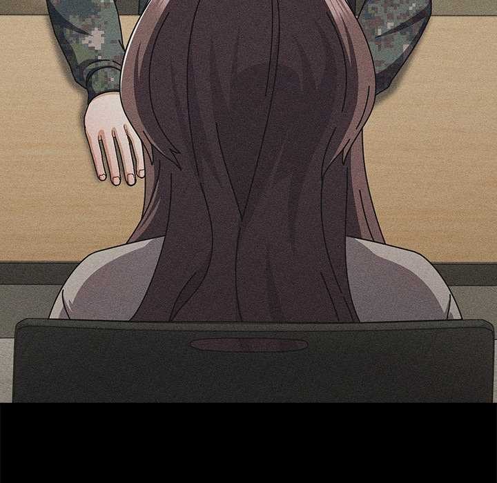 《請弄臟我的女朋友》漫画 第29話