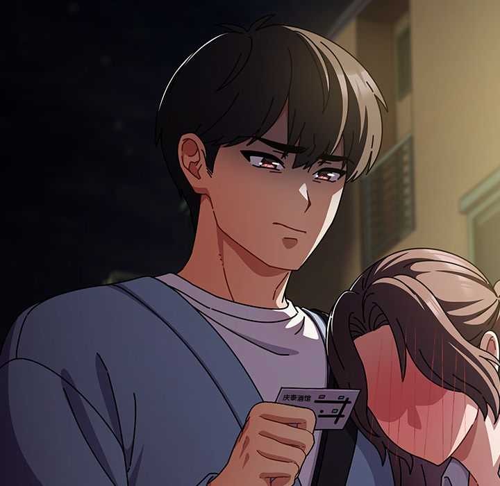 《請弄臟我的女朋友》漫画 第29話