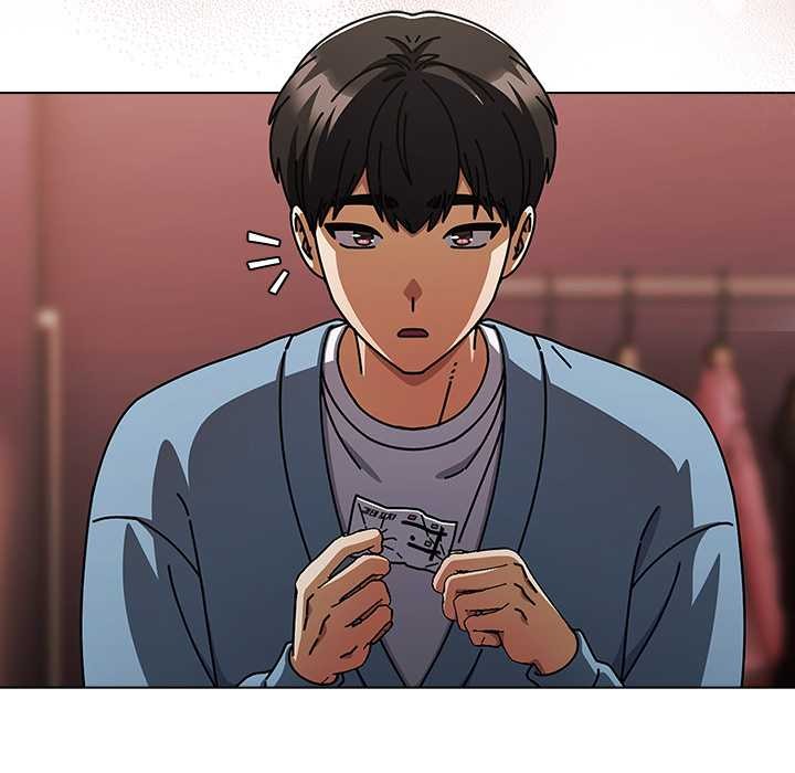 《請弄臟我的女朋友》漫画 第29話