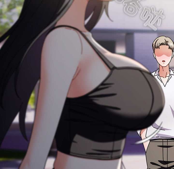 《請弄臟我的女朋友》漫画 第29話