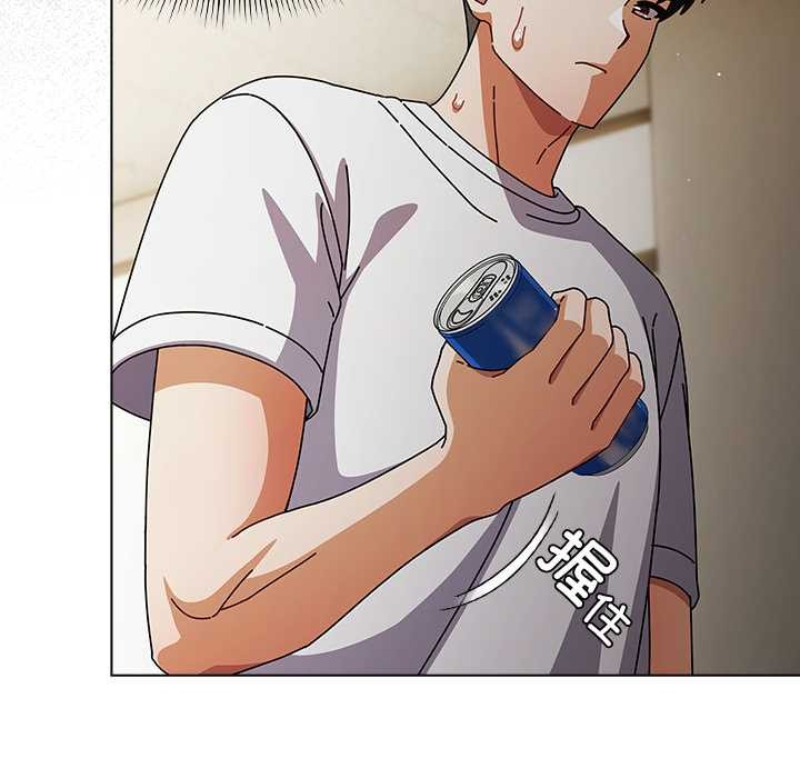 《請弄臟我的女朋友》漫画 第29話