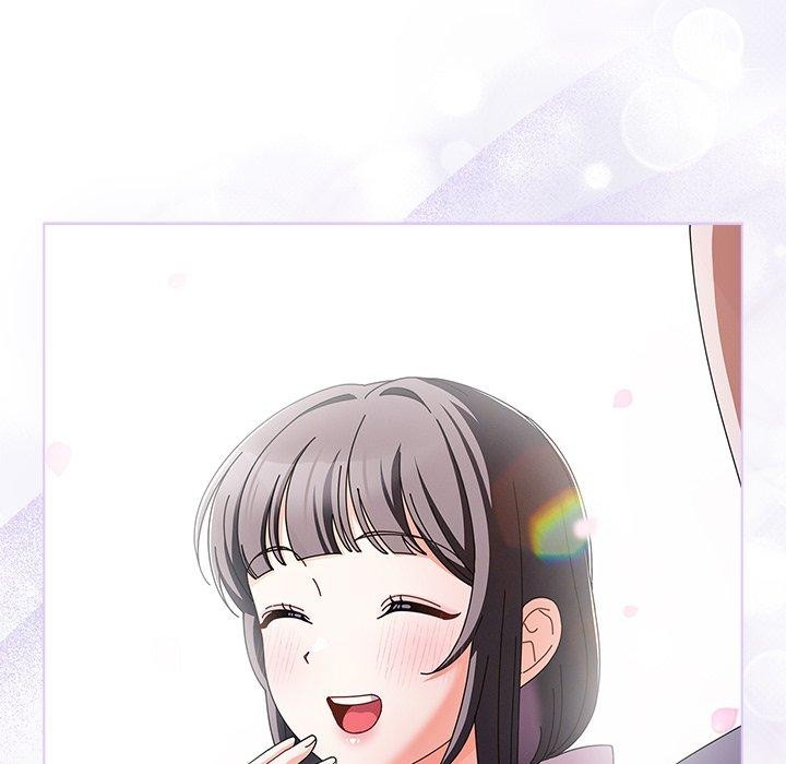 《請弄臟我的女朋友》漫画 第3話