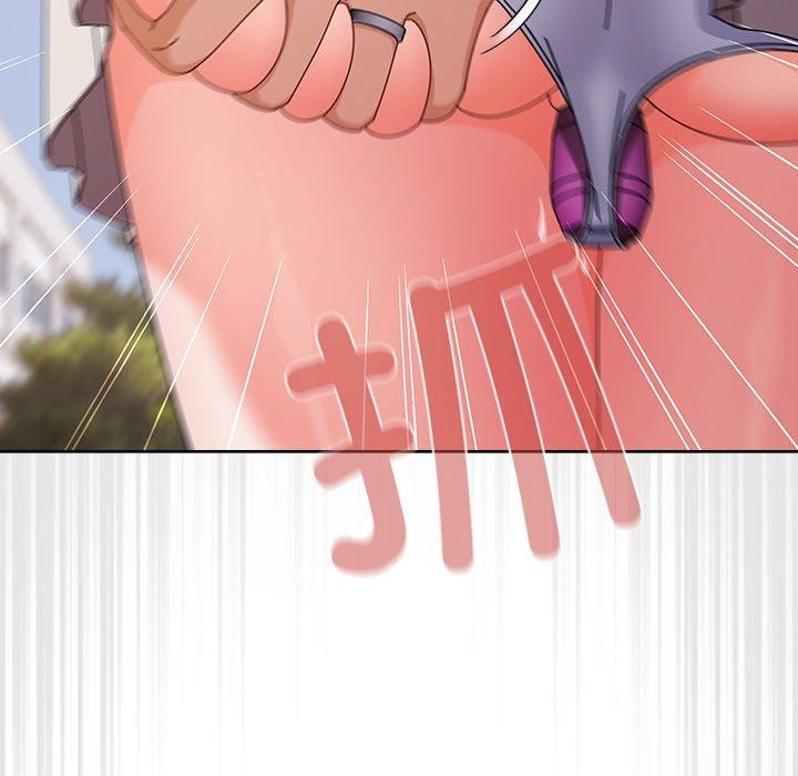 《請弄臟我的女朋友》漫画 第3話