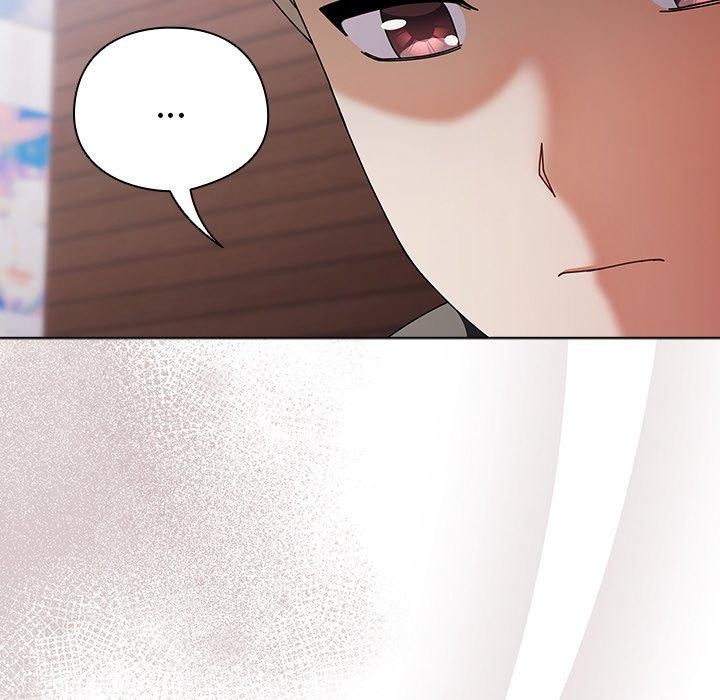 《請弄臟我的女朋友》漫画 第3話