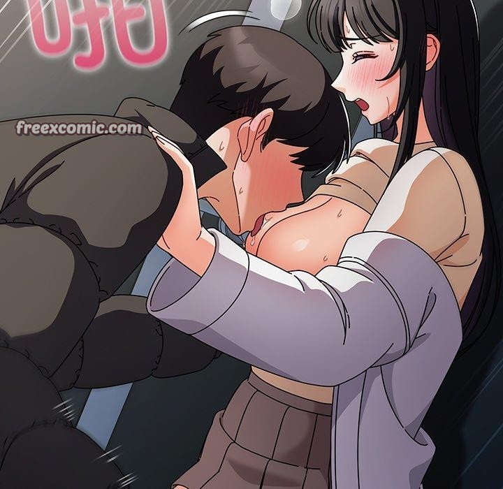 《請弄臟我的女朋友》漫画 第3話