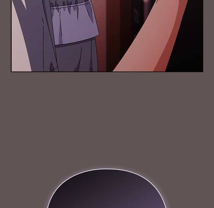 《請弄臟我的女朋友》漫画 第31話