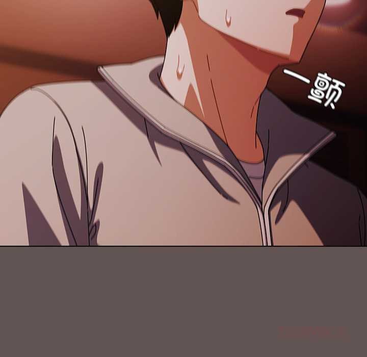 《請弄臟我的女朋友》漫画 第31話