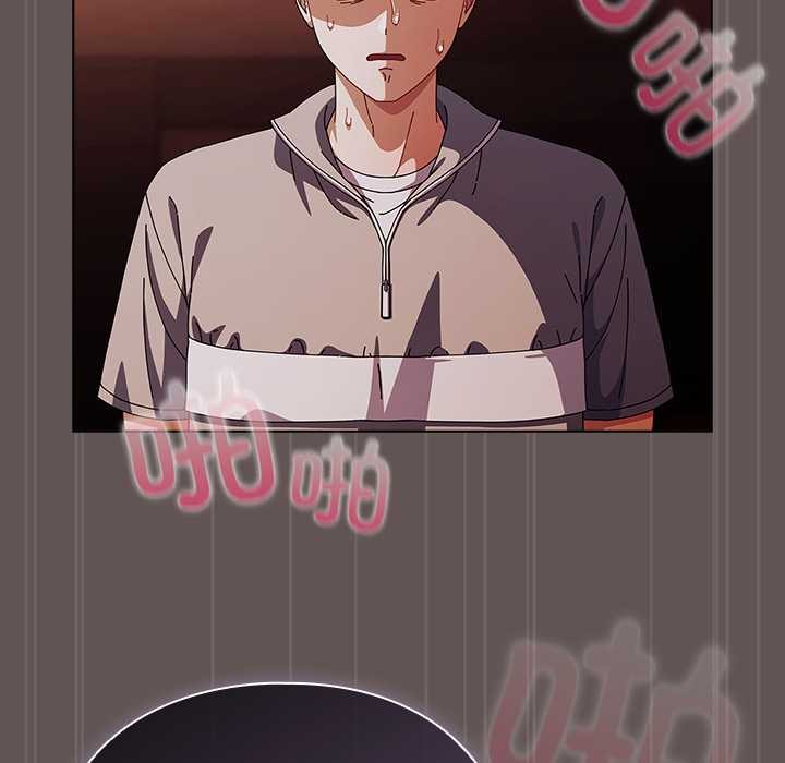 《請弄臟我的女朋友》漫画 第31話