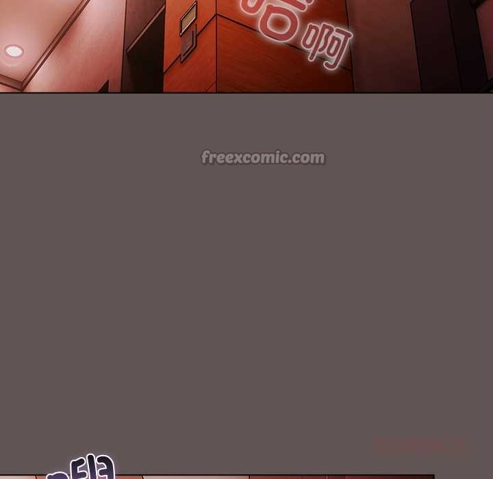 《請弄臟我的女朋友》漫画 第32話