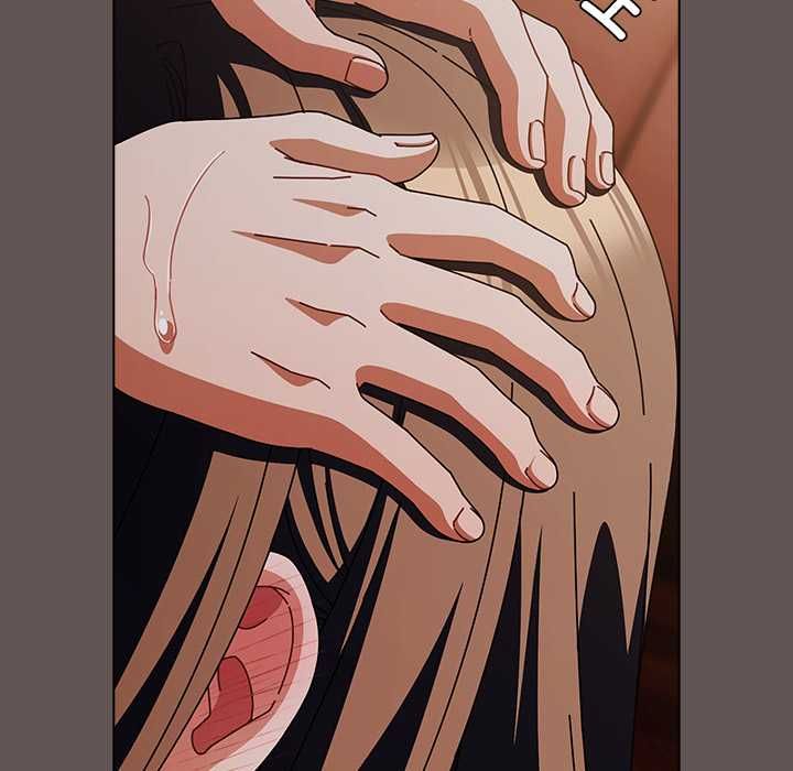 《請弄臟我的女朋友》漫画 第33話