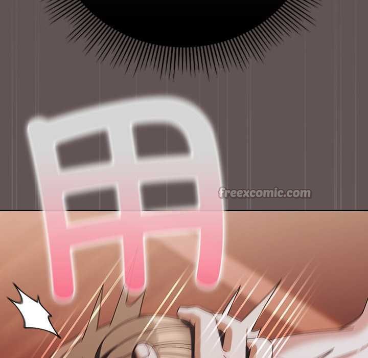 《請弄臟我的女朋友》漫画 第33話