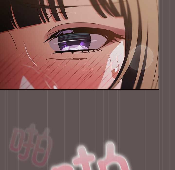 《請弄臟我的女朋友》漫画 第33話