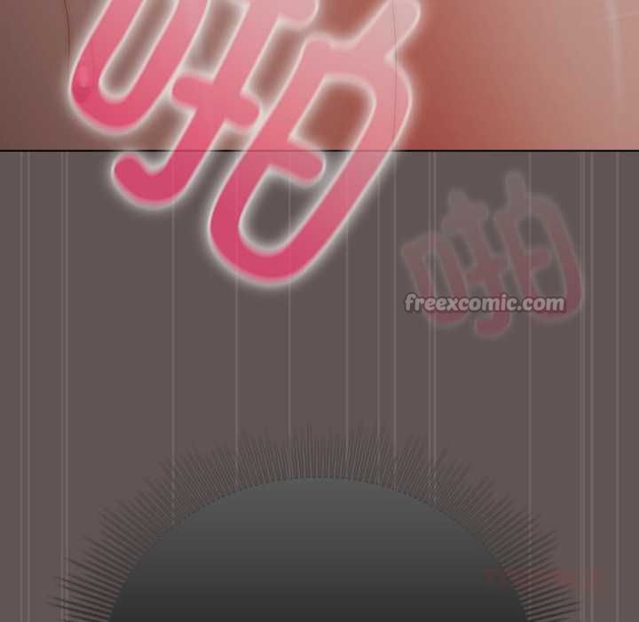 《請弄臟我的女朋友》漫画 第33話