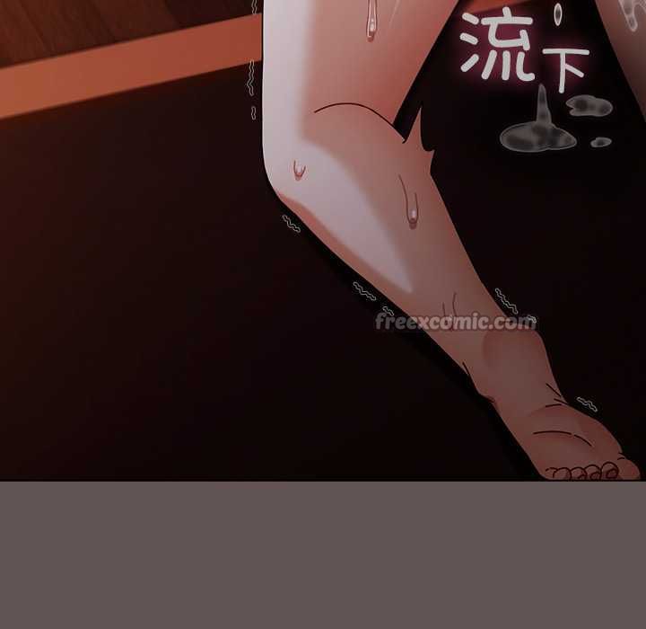 《請弄臟我的女朋友》漫画 第33話