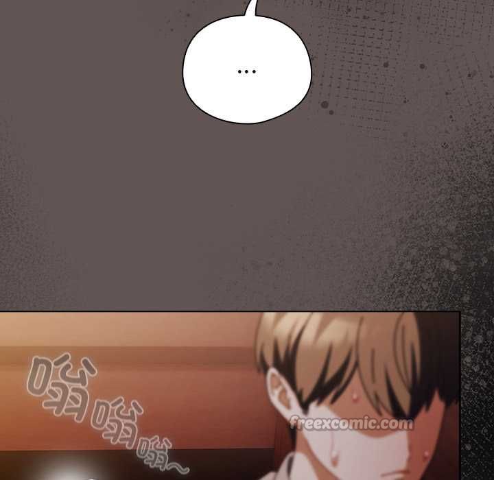 《請弄臟我的女朋友》漫画 第33話