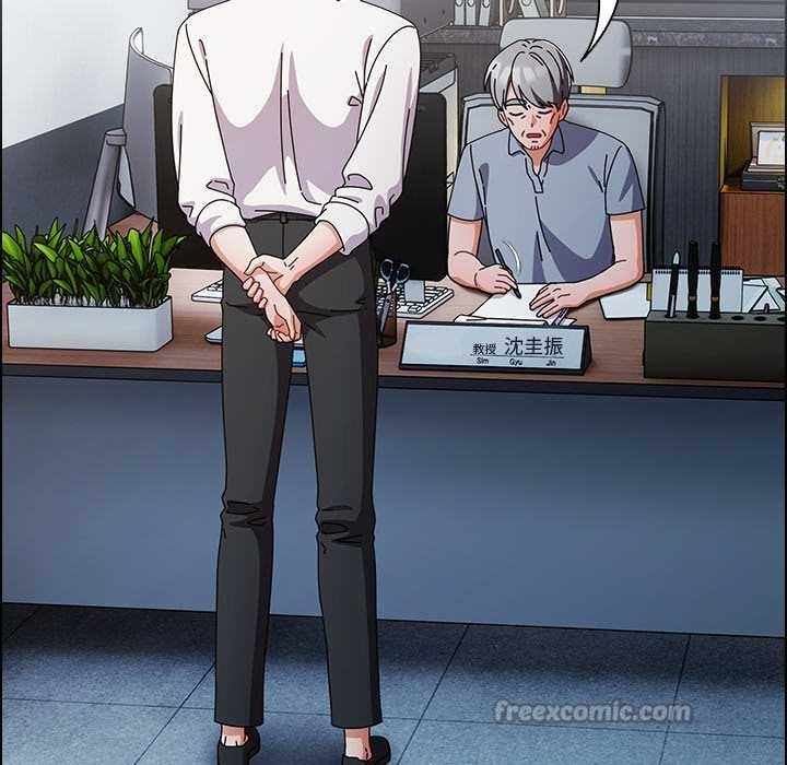 《請弄臟我的女朋友》漫画 第34話