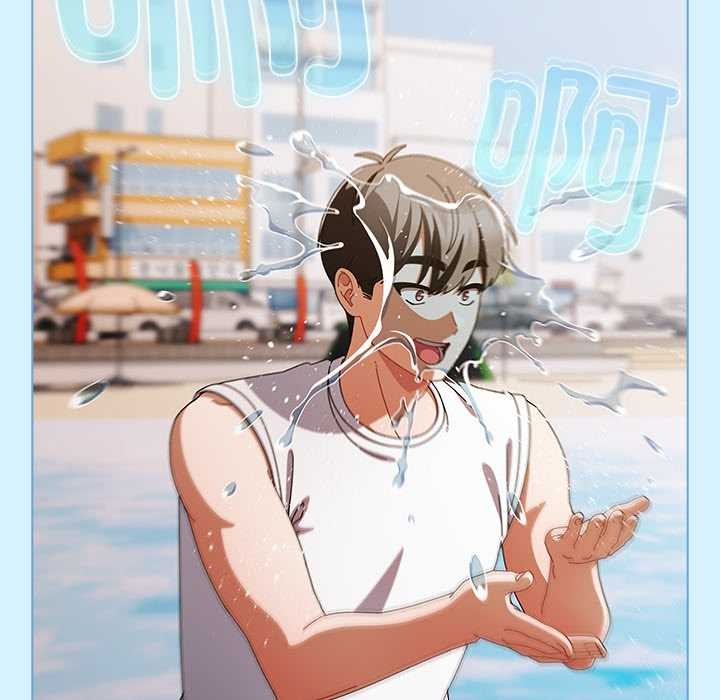 《請弄臟我的女朋友》漫画 第34話