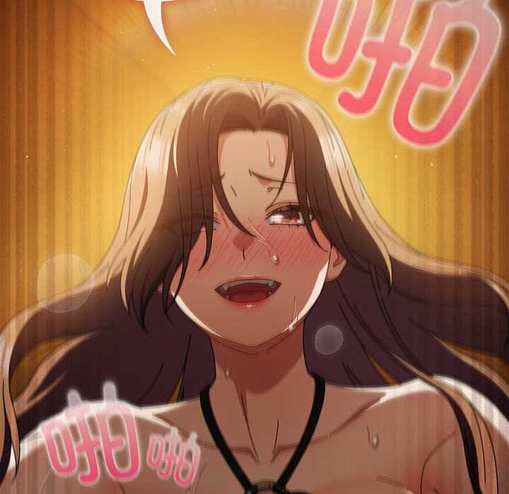 《請弄臟我的女朋友》漫画 第35話