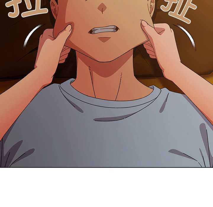 《請弄臟我的女朋友》漫画 第35話