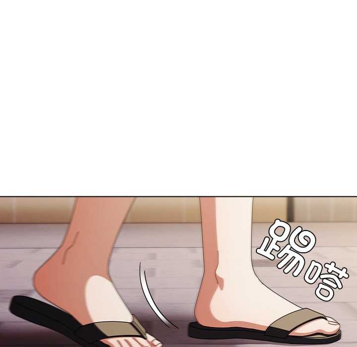 《請弄臟我的女朋友》漫画 第35話