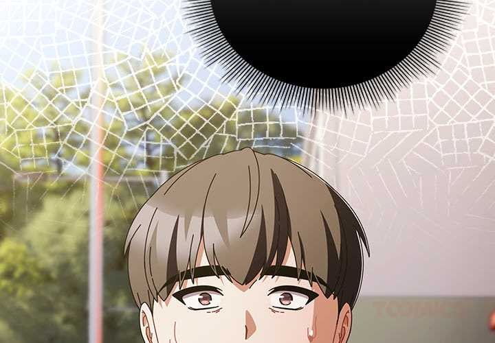 《請弄臟我的女朋友》漫画 第36話