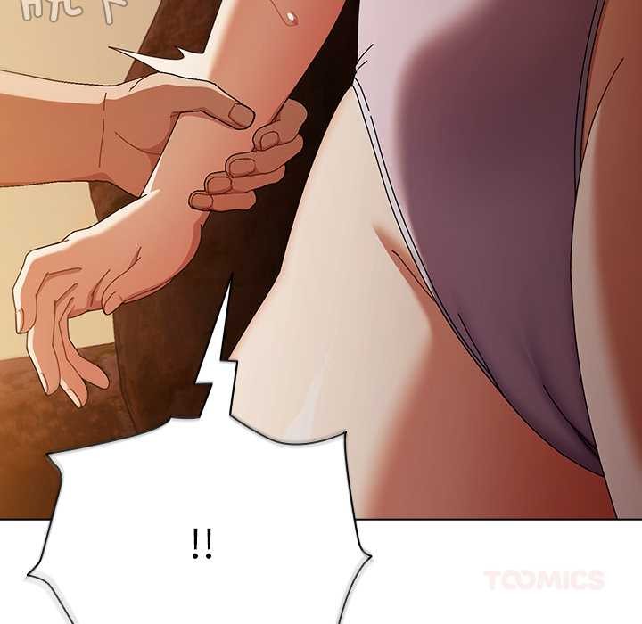 《請弄臟我的女朋友》漫画 第36話