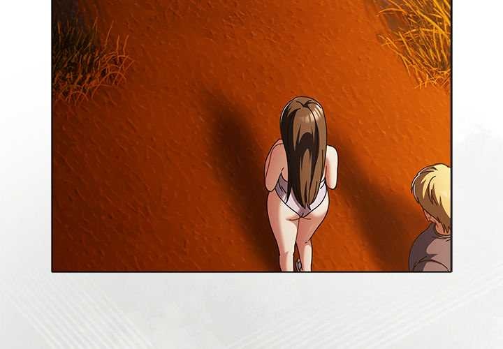 《請弄臟我的女朋友》漫画 第37話