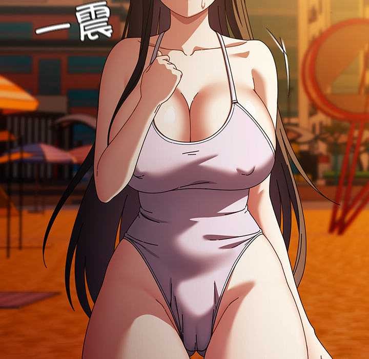 《請弄臟我的女朋友》漫画 第37話