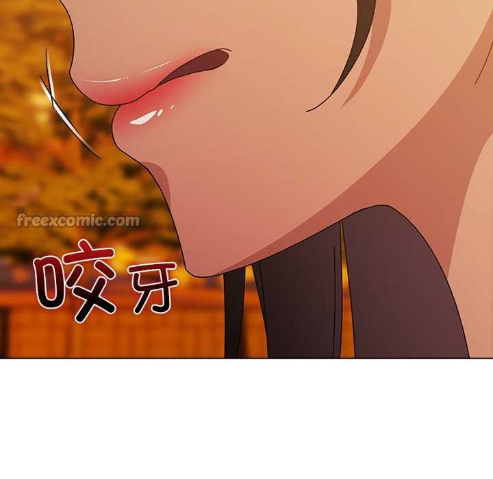 《請弄臟我的女朋友》漫画 第37話