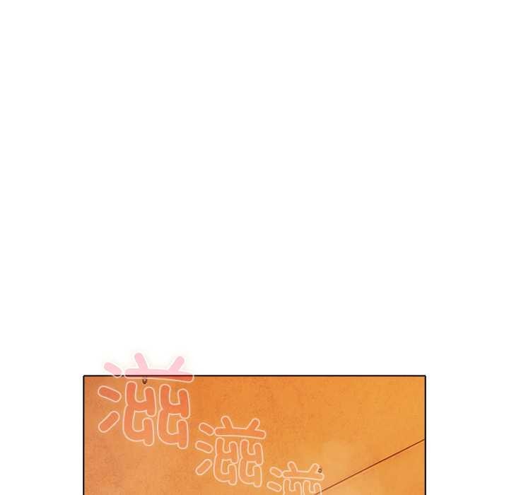 《請弄臟我的女朋友》漫画 第37話