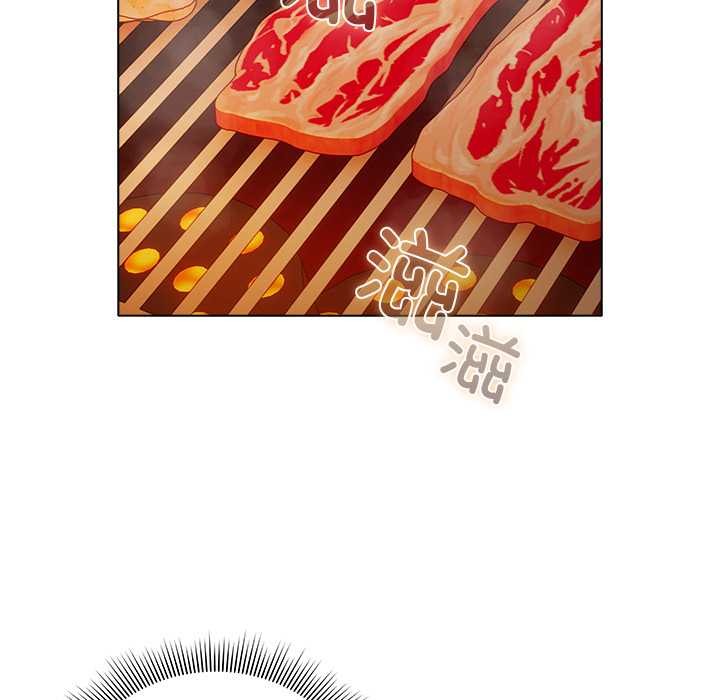 《請弄臟我的女朋友》漫画 第37話