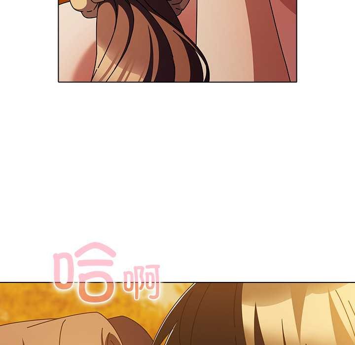 《請弄臟我的女朋友》漫画 第37話