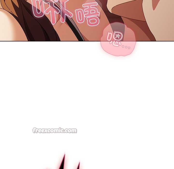 《請弄臟我的女朋友》漫画 第38話