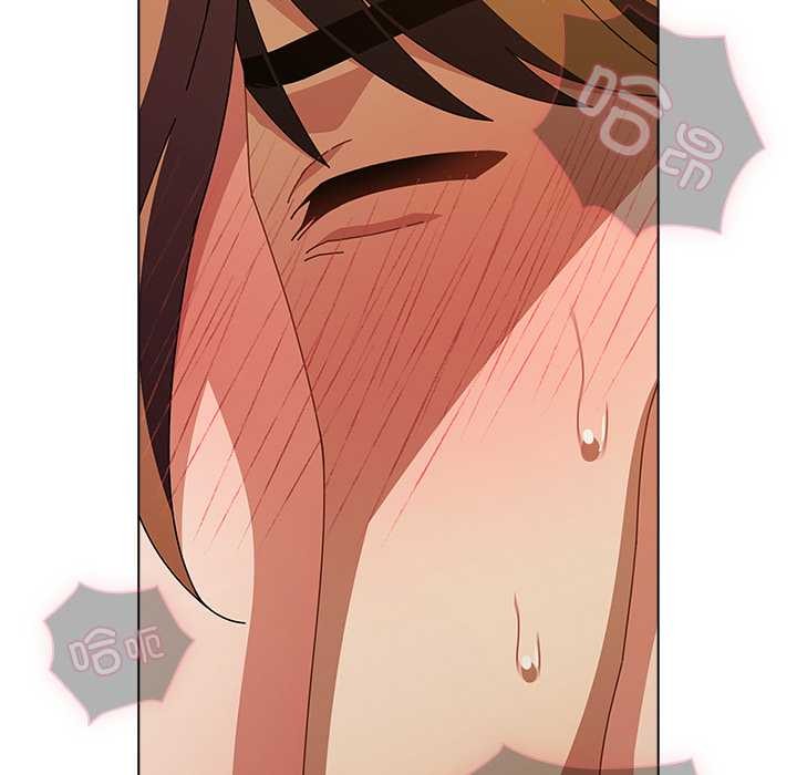 《請弄臟我的女朋友》漫画 第38話