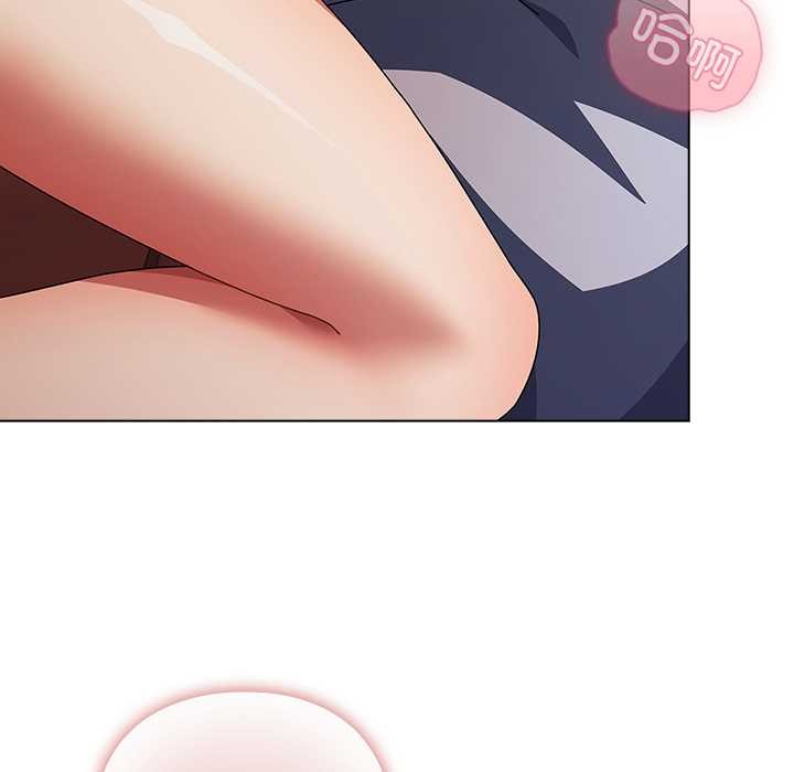 《請弄臟我的女朋友》漫画 第38話