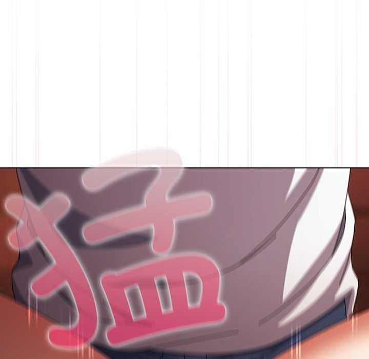 《請弄臟我的女朋友》漫画 第38話