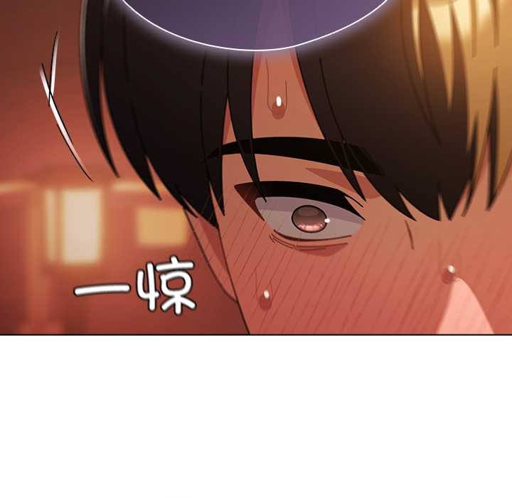 《請弄臟我的女朋友》漫画 第38話