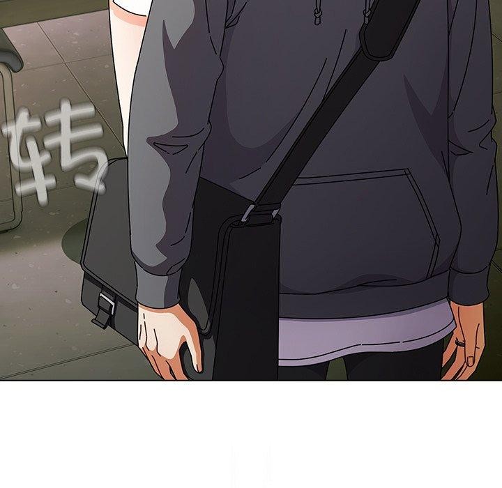 《請弄臟我的女朋友》漫画 第4話