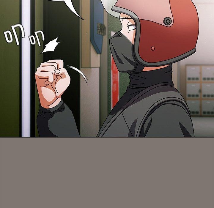 《請弄臟我的女朋友》漫画 第4話