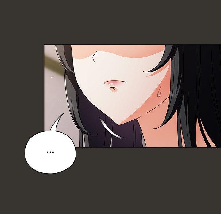 《請弄臟我的女朋友》漫画 第4話