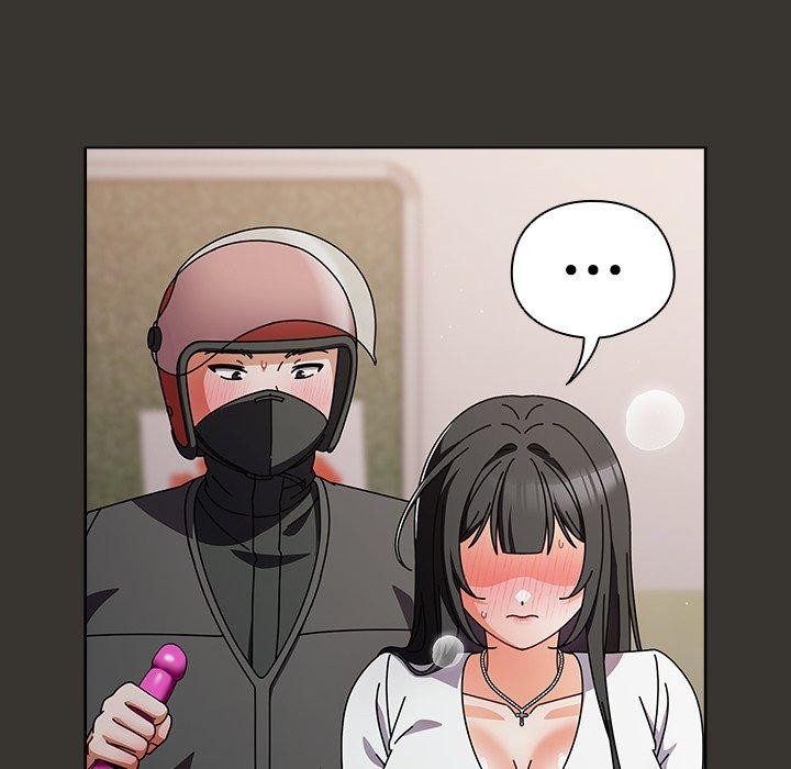 《請弄臟我的女朋友》漫画 第4話