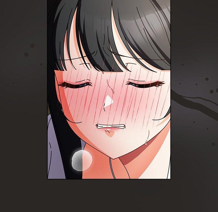 《請弄臟我的女朋友》漫画 第5話