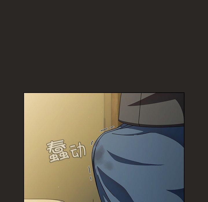 《請弄臟我的女朋友》漫画 第5話