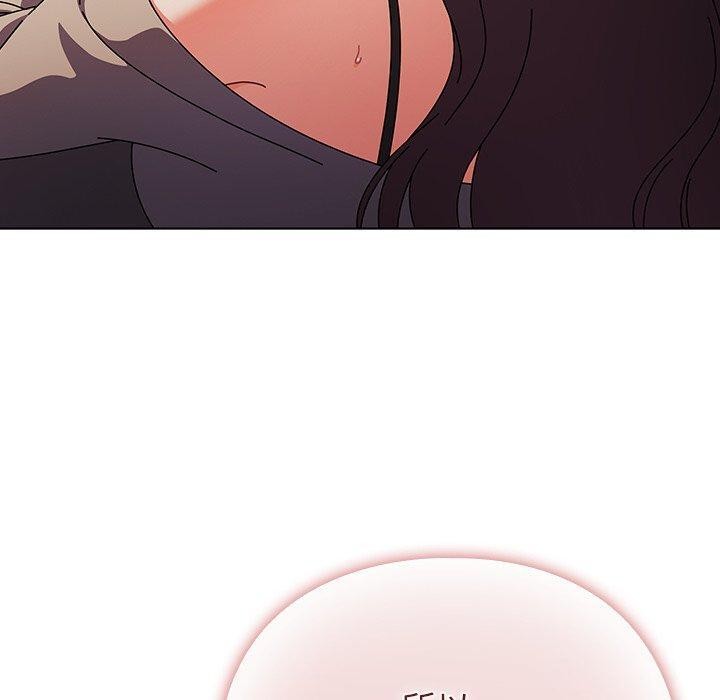 《請弄臟我的女朋友》漫画 第6話