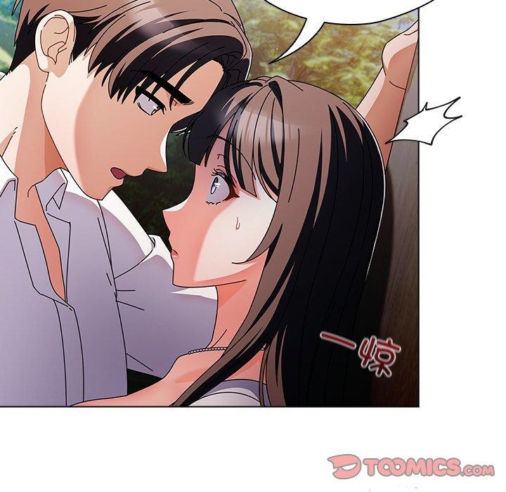 《請弄臟我的女朋友》漫画 第7話