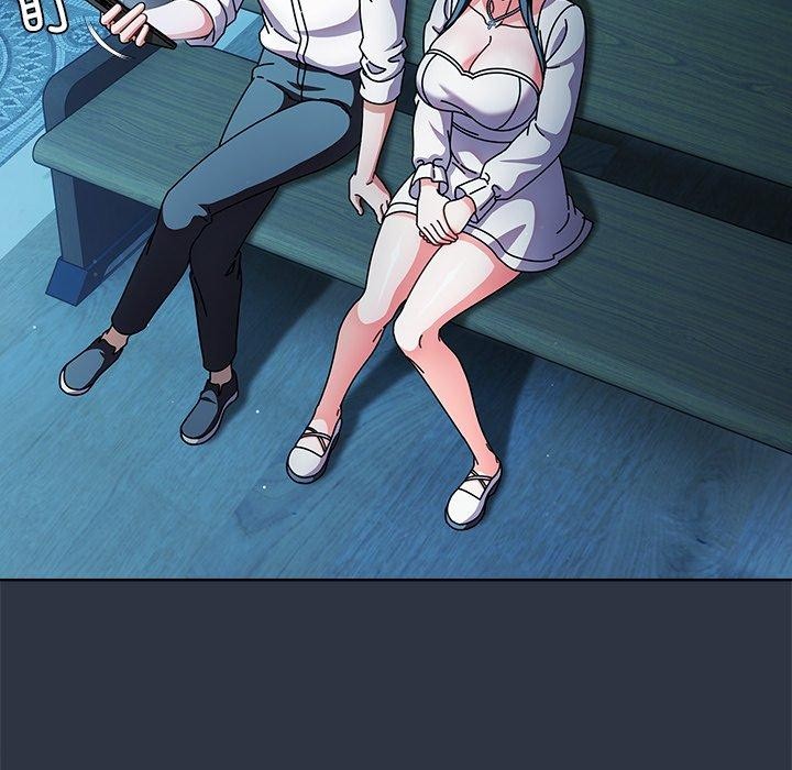 《請弄臟我的女朋友》漫画 第7話