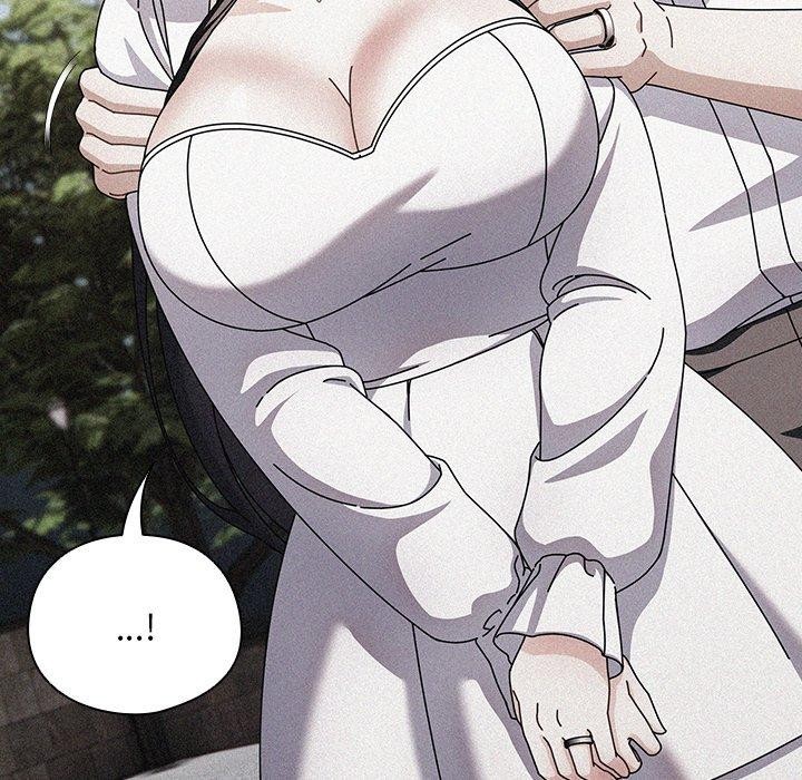 《請弄臟我的女朋友》漫画 第7話